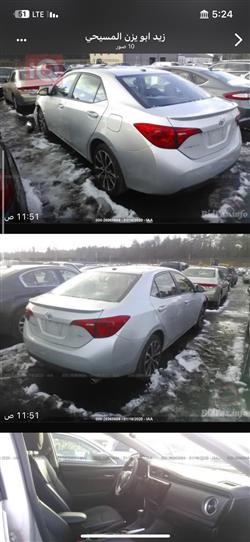 تويوتا كورولا